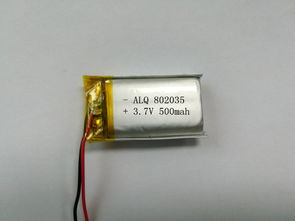 电池 电池批发 电池供应 邮编商务网youbian.com